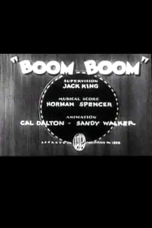 Boom Boom