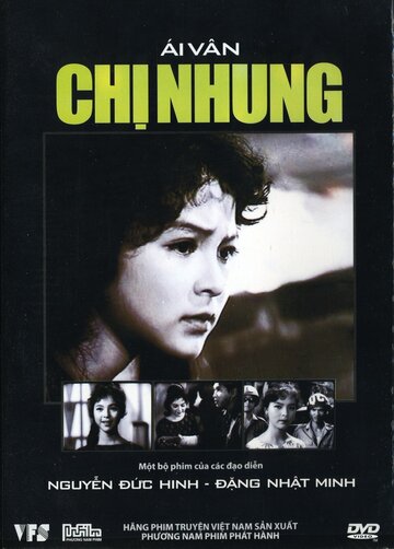 Chi Nhung