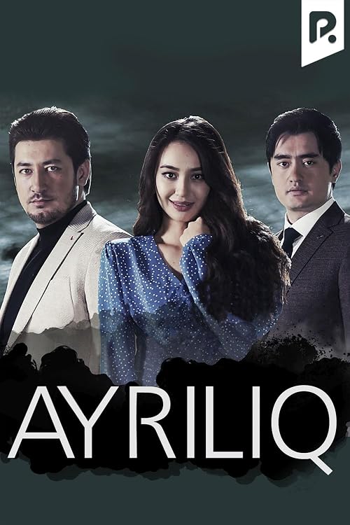 Ayriliq