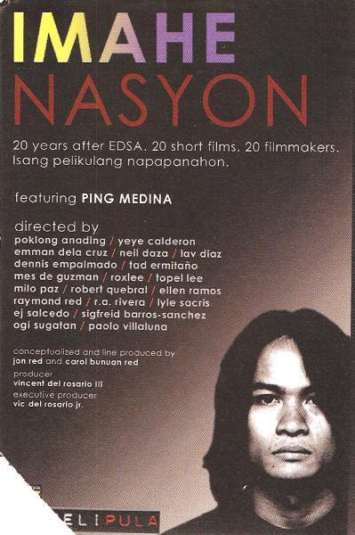 Imahe nasyon