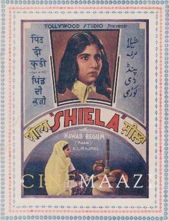 Sheila