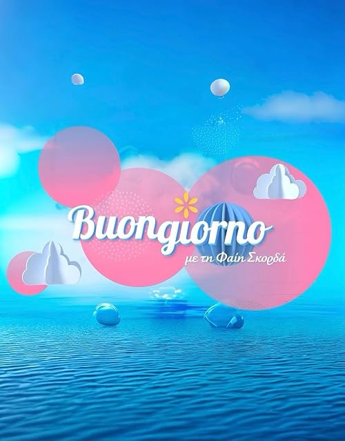 Buongiorno