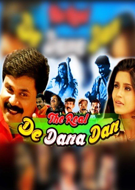 The Real De Dana Dan
