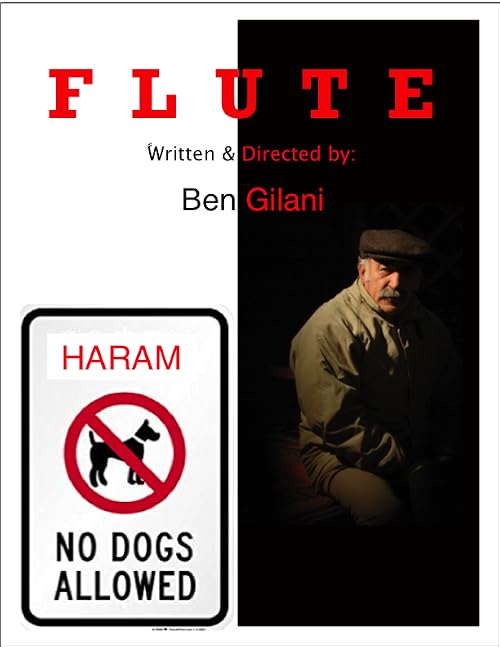 Flute