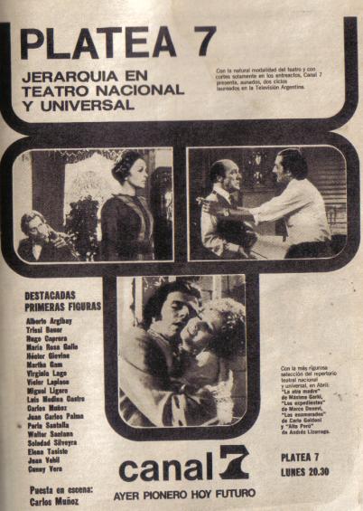 Platea 7