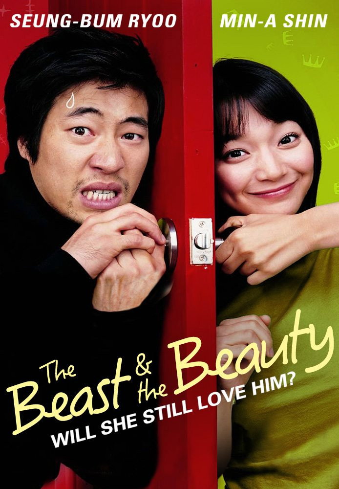 The Beast and the Beauty