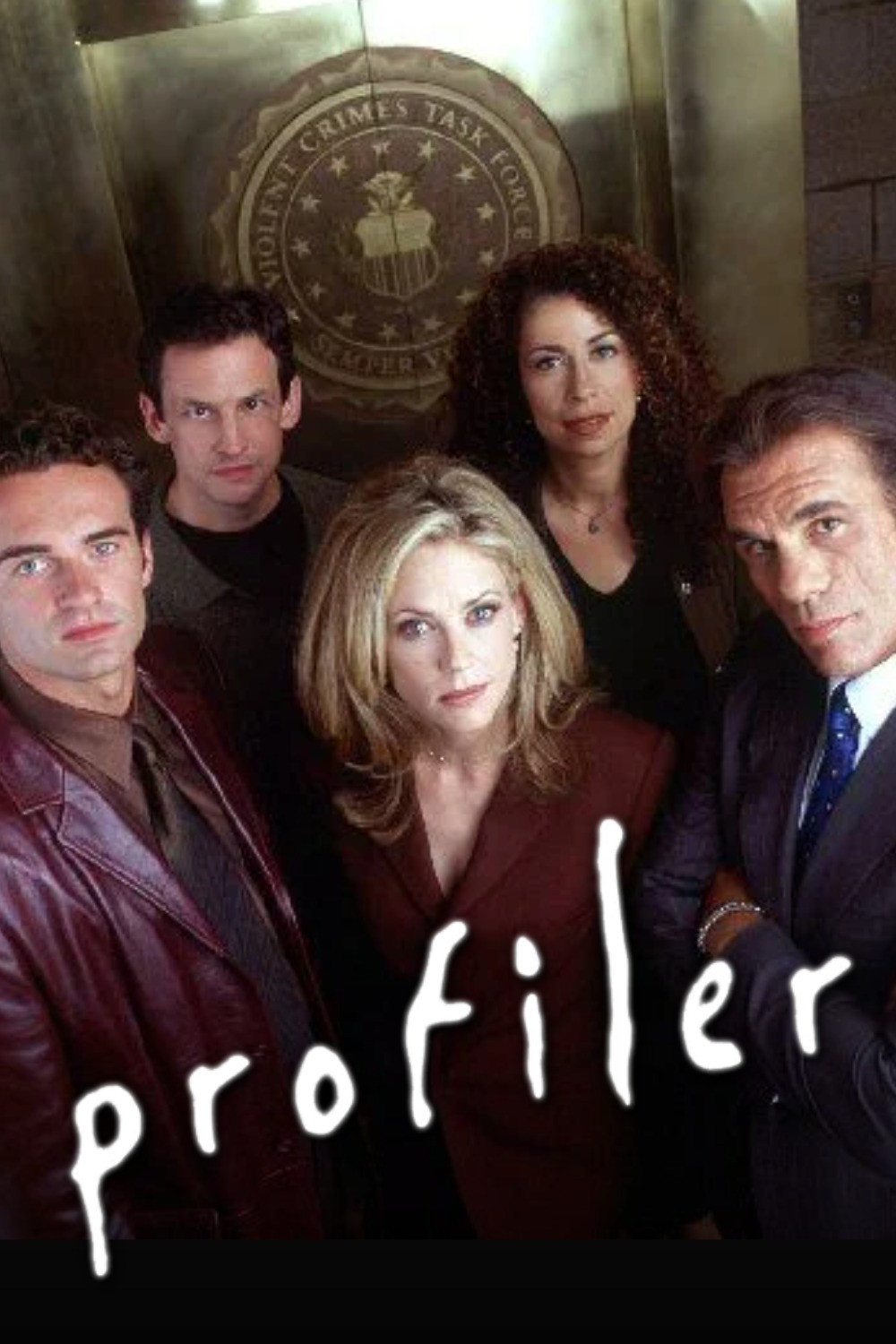 Profiler