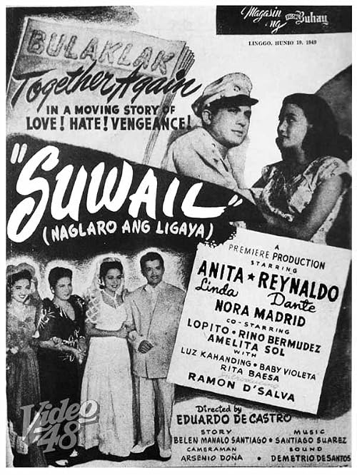 Suwail