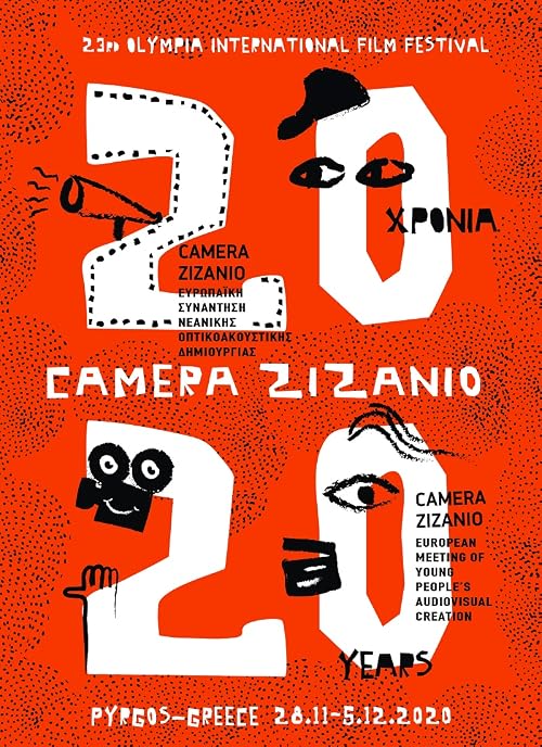 23rd Olympia International Film Festival for Children & Young People