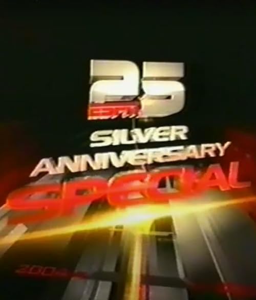 ESPN 25: Silver Anniversary Special