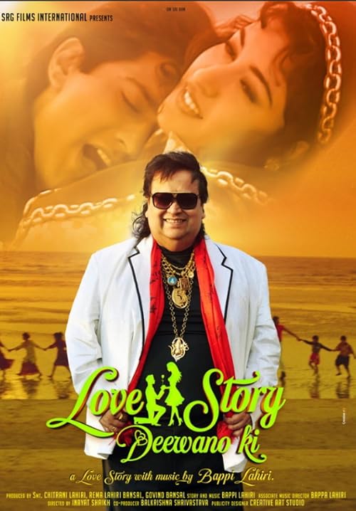 Love Story 98
