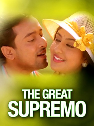The Great Supremo