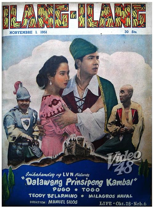 Dalawang prinsipeng kambal