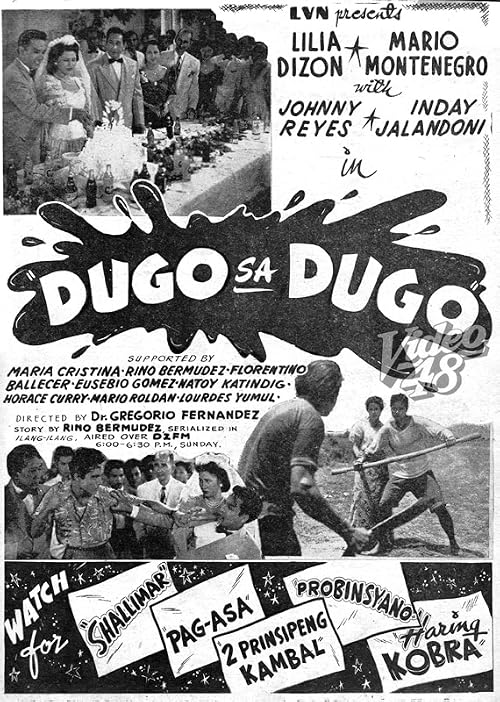 Dugo sa dugo
