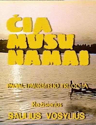 Cia musu namai