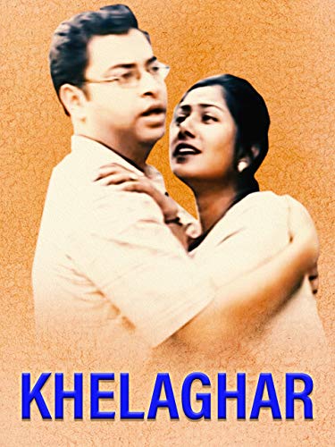 Khelaghar