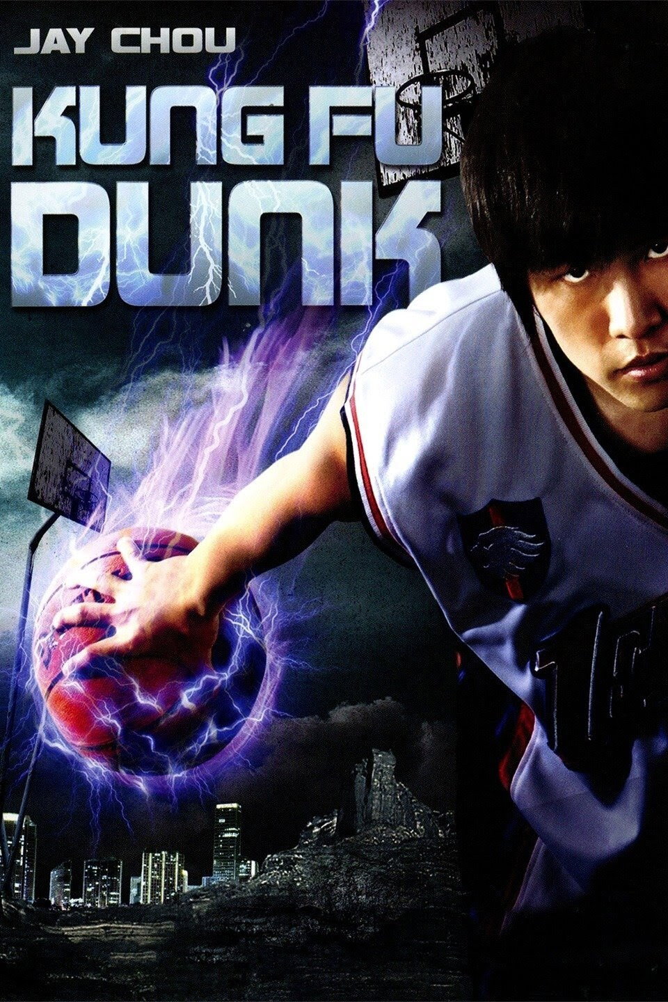 Kung Fu Dunk