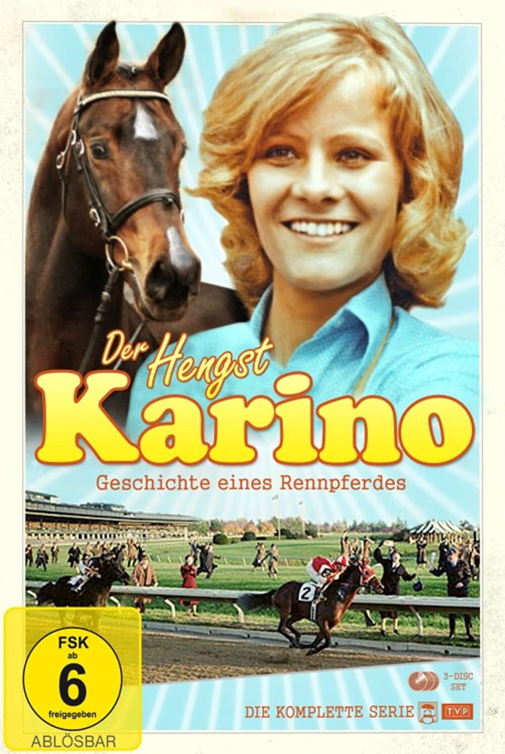 Карино