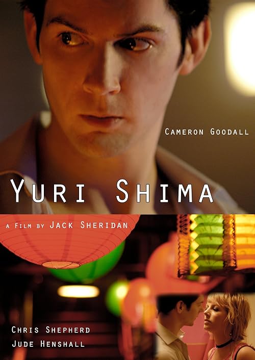 Yuri Shima