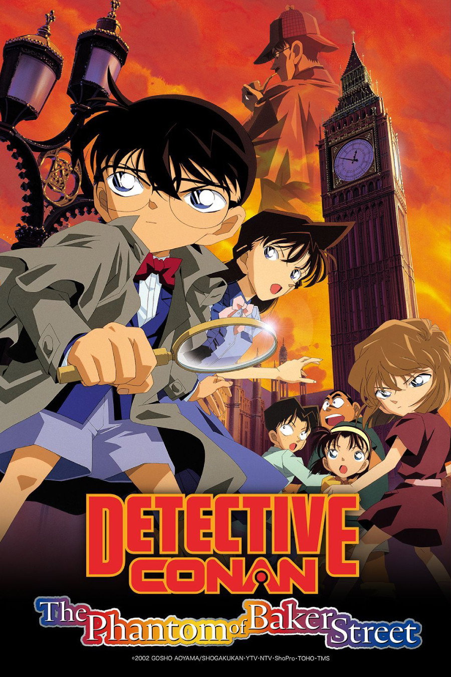 Detective Conan: The Phantom of Baker Street