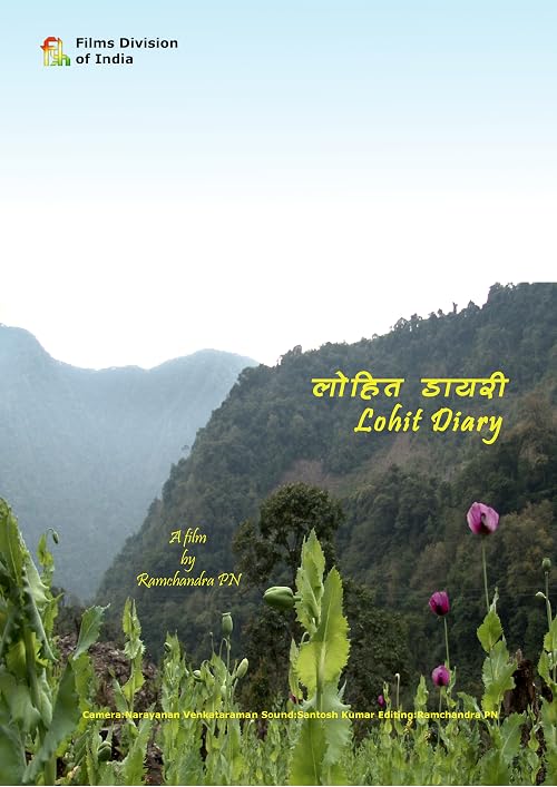 Lohit Diary