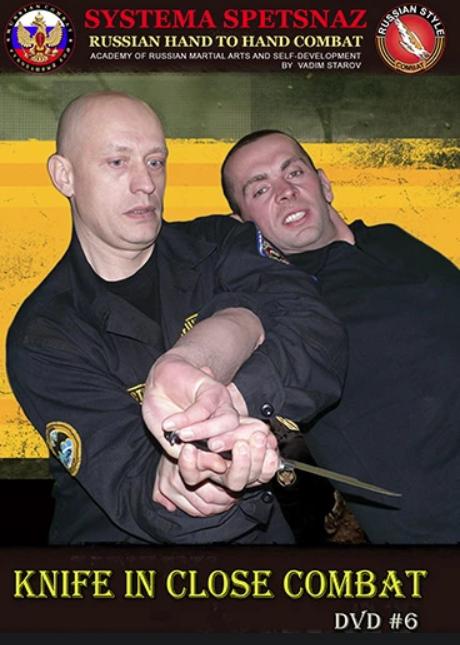 Spetsnaz #6: Knife in Close Combat