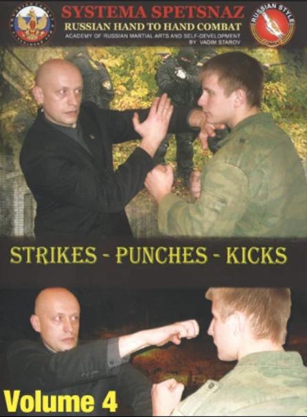 Spetsnaz #4: Strikes - Punches - Kicks