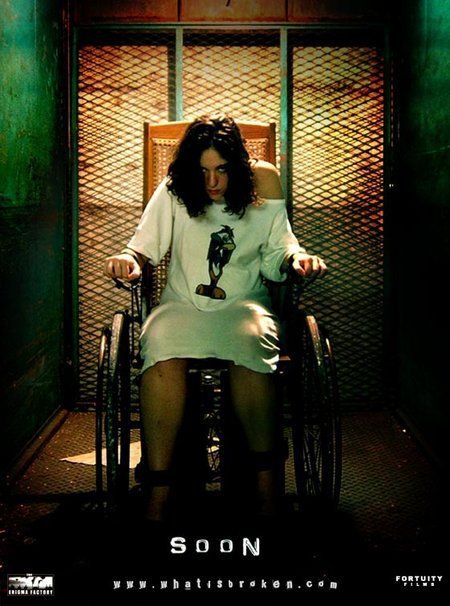Broken: How to Make DV Look Like Film