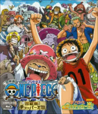 One Piece: Die Könige des Fußballs