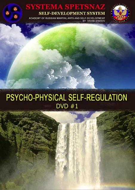 Spetsnaz #11 - Psycho-physical Self Regulation