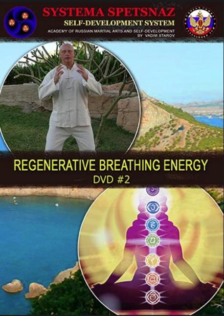 Spetsnaz #12 - Regenerative Breathing Energy