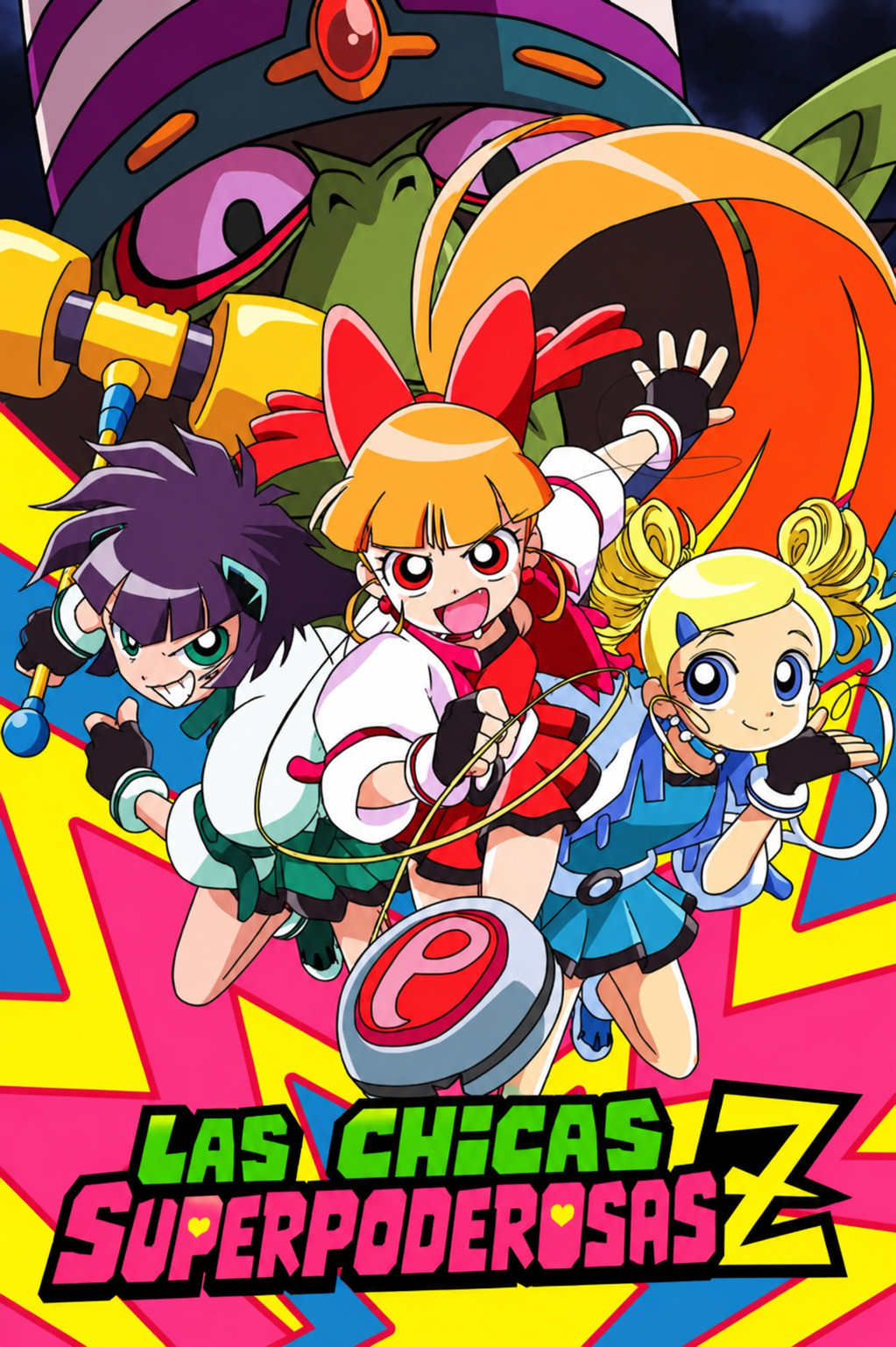 Demashita! Powerpuff Girls Z