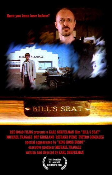 Bill's Seat
