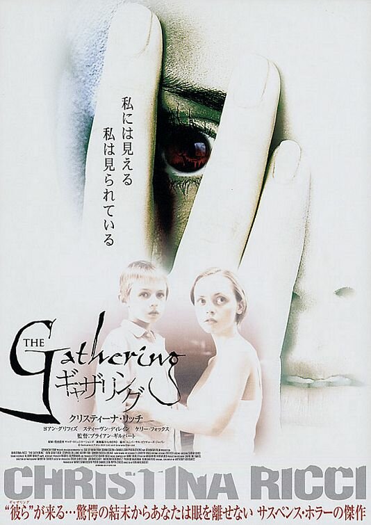 The Gathering