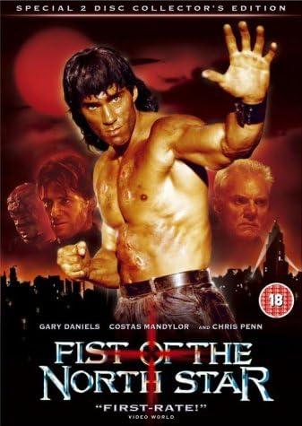Fist of the North Star: Deleted Scenes