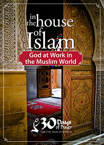 In the House of Islam