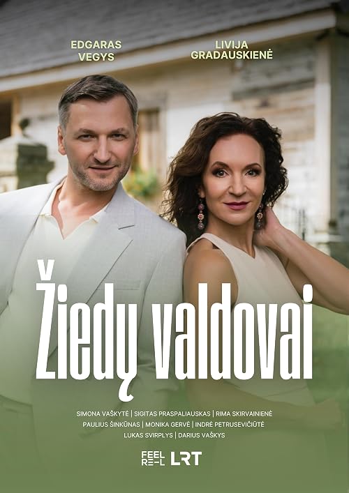 Ziedu valdovai