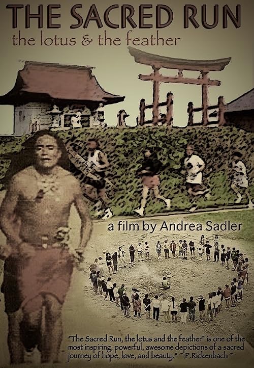 The Sacred Run, the lotus and the feather
