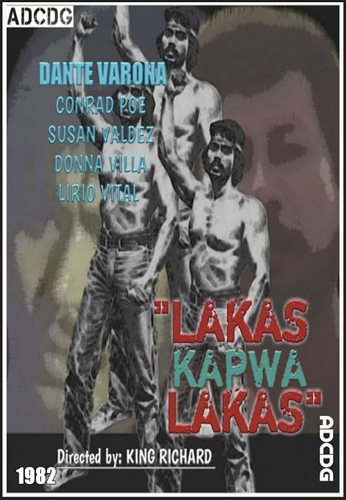 Lakas kapwa lakas