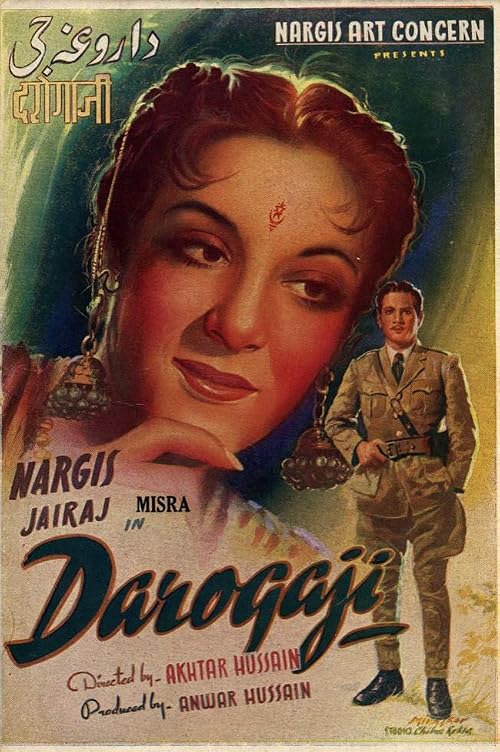 Darogaji