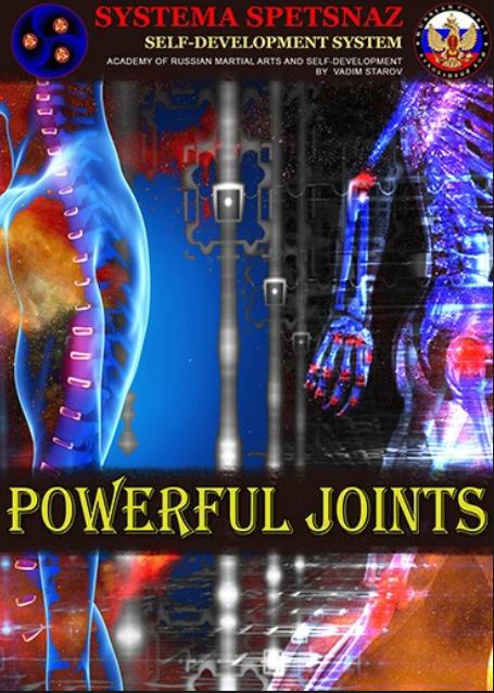 Spetsnaz #14: Self-Development - Powerful Joints