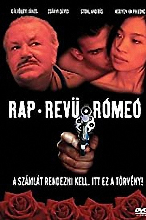 Рэп, ревю, Ромео