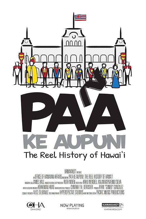 Pa'a Ke Aupuni