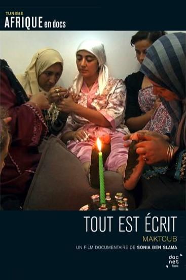 Tout est écrit