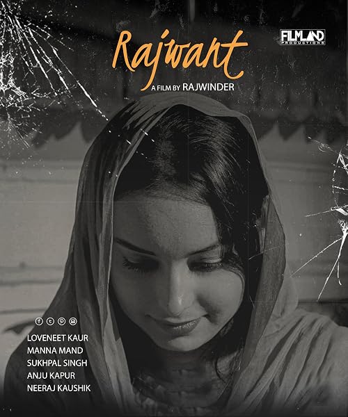 Rajwant