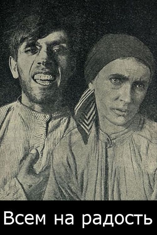 Vsem na radost