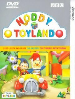 Noddy in Toyland