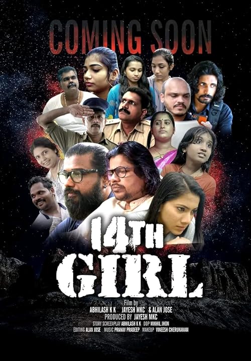 14th Girl