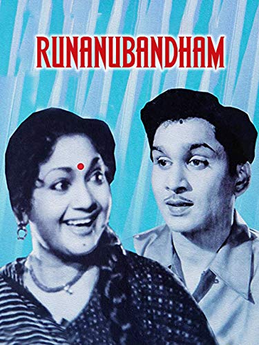 Runanubandham