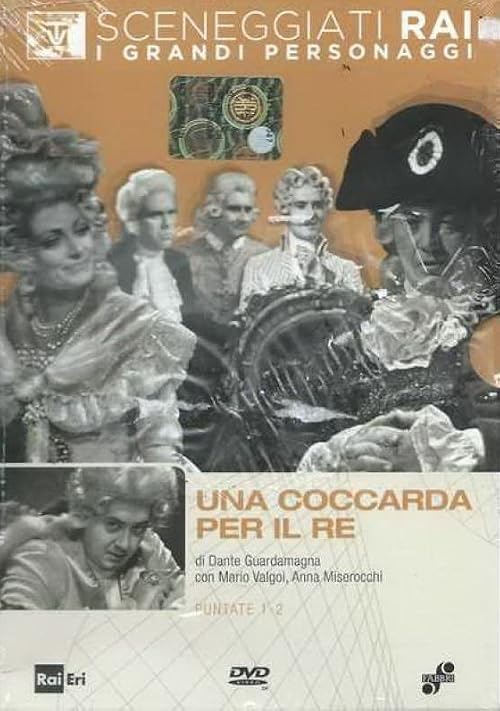 Una coccarda per il re